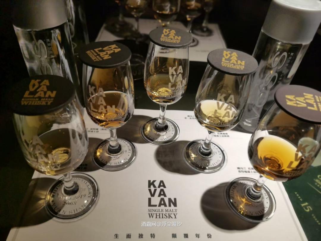 金车噶玛兰品鉴会