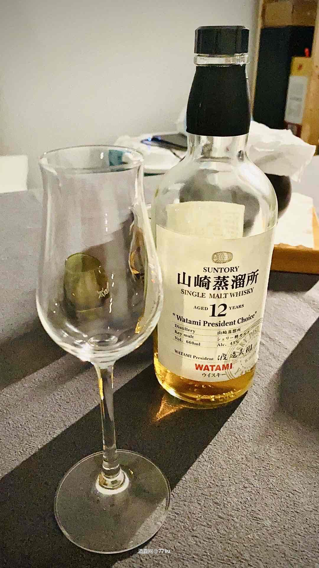 这酒也能那么贵<img src='https://sdata.whiskyworm.com/xcxpics/emoji_21.png' class='emoji' />