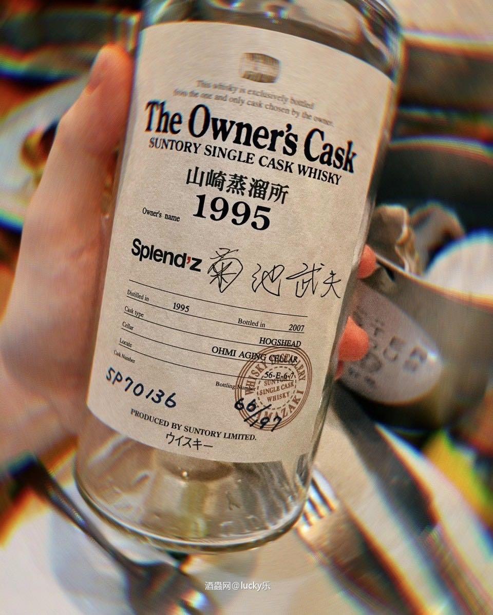 今朝有酒今朝醉