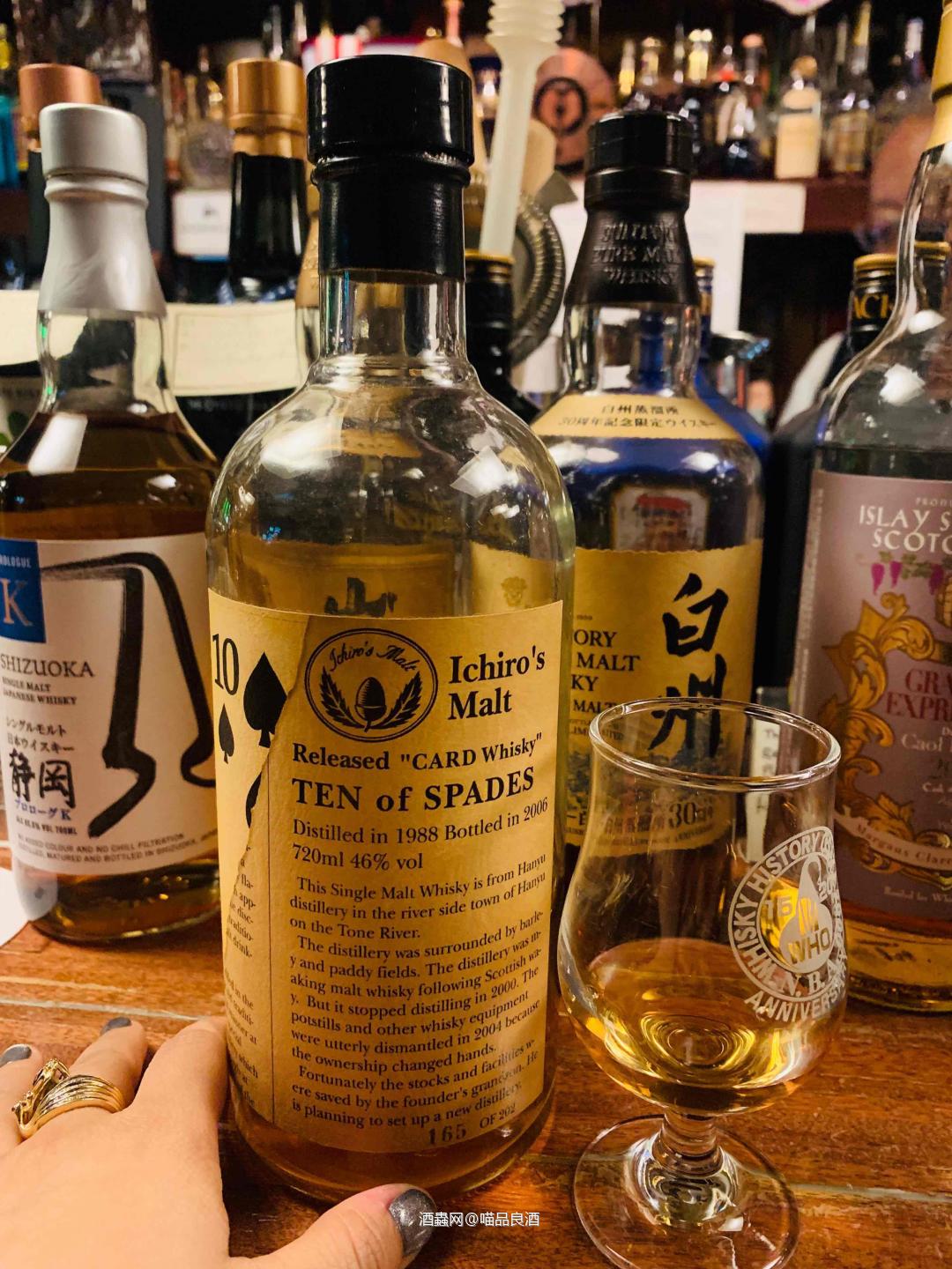 昨晚喝的。。最贵的扑克牌♠️10