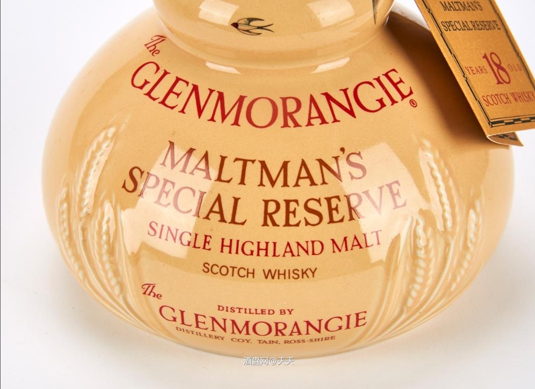 〓马尔特曼特别保护区限量版〓90年代 格兰杰18年瓷瓶单一麦芽威士忌