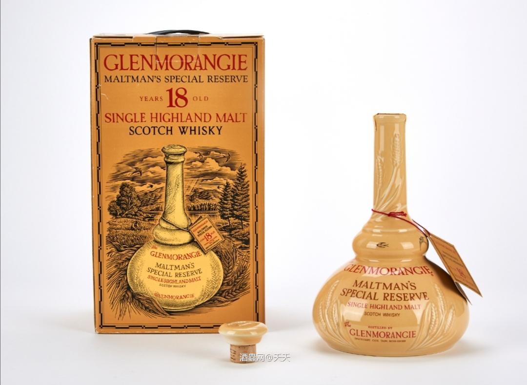 〓马尔特曼特别保护区限量版〓90年代 格兰杰18年瓷瓶单一麦芽威士忌