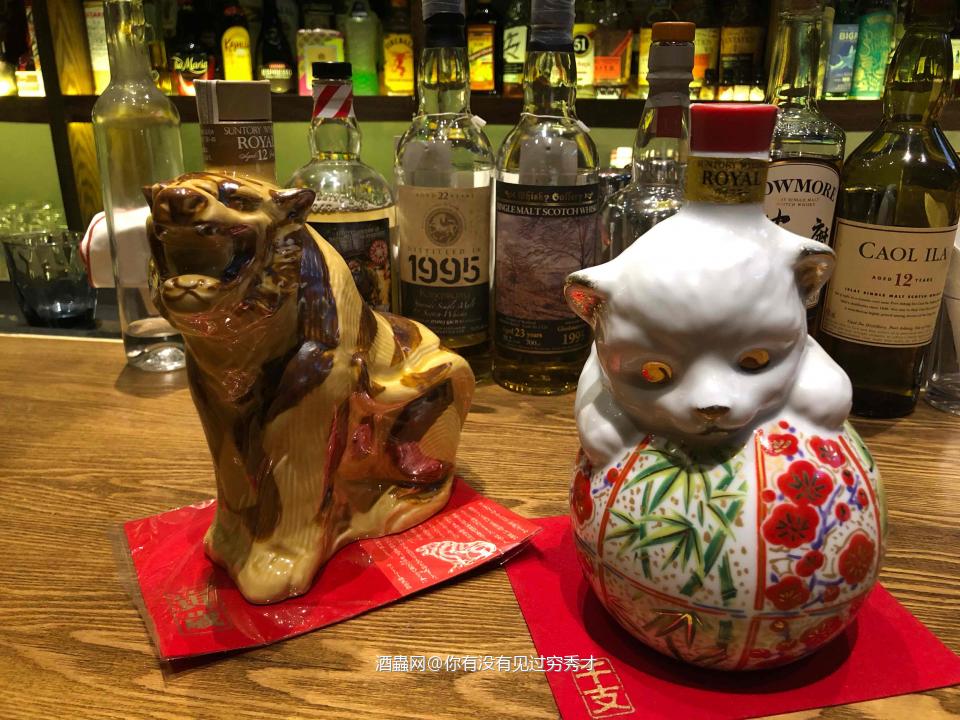 我出手了虎和狗