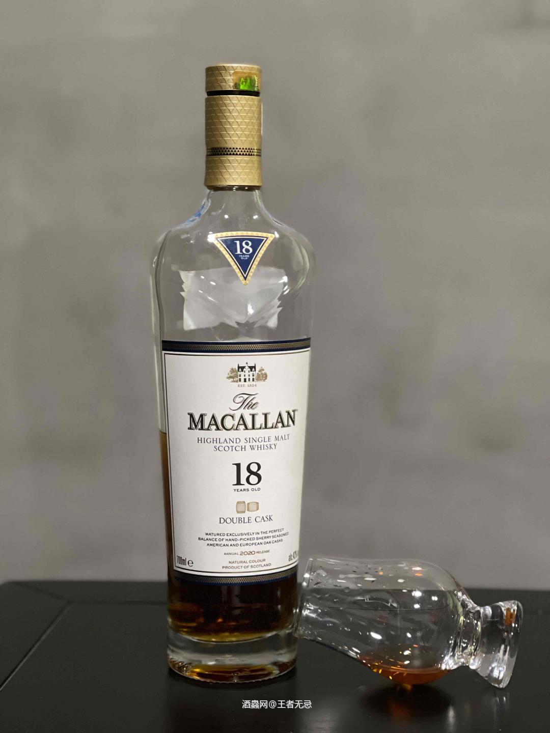 年轻人不讲酒德