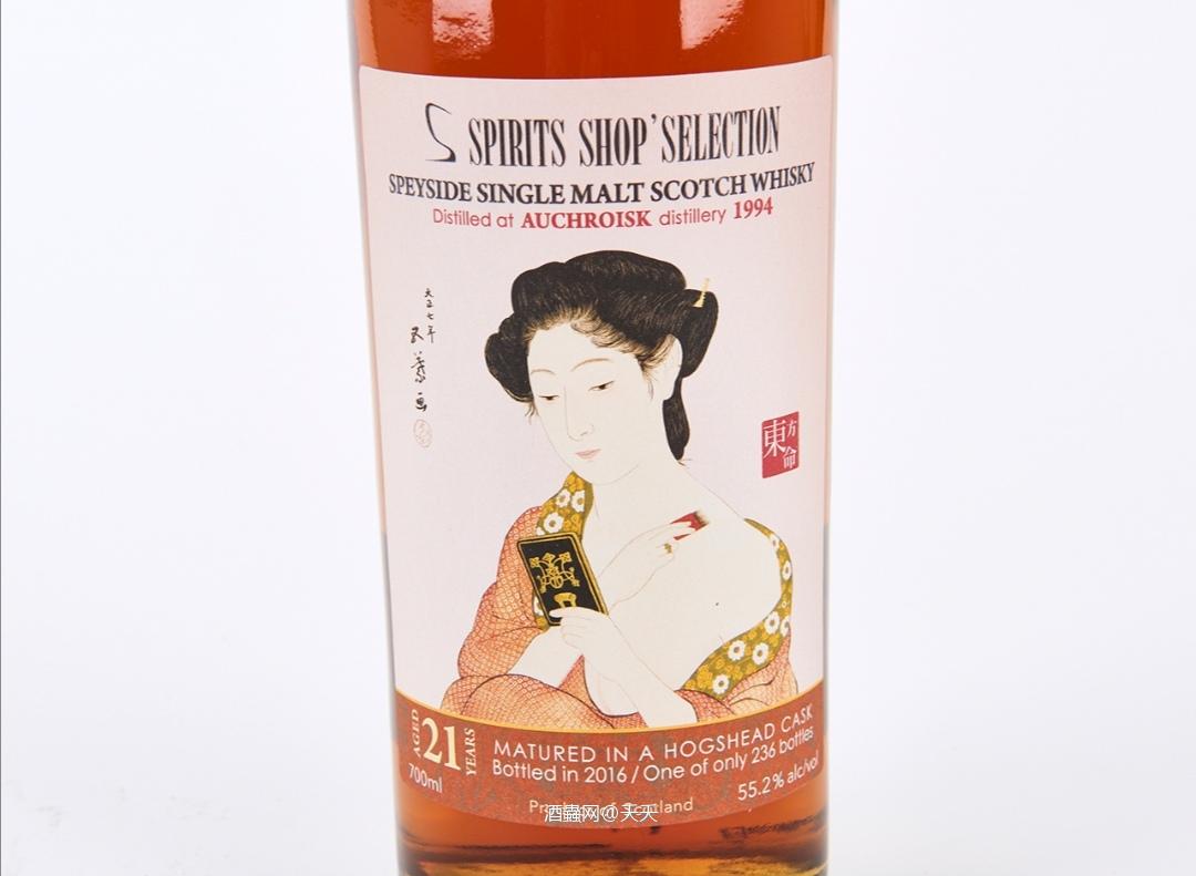 〓东方命系列〓1994年奥赫鲁斯克21年雪莉单桶威士忌