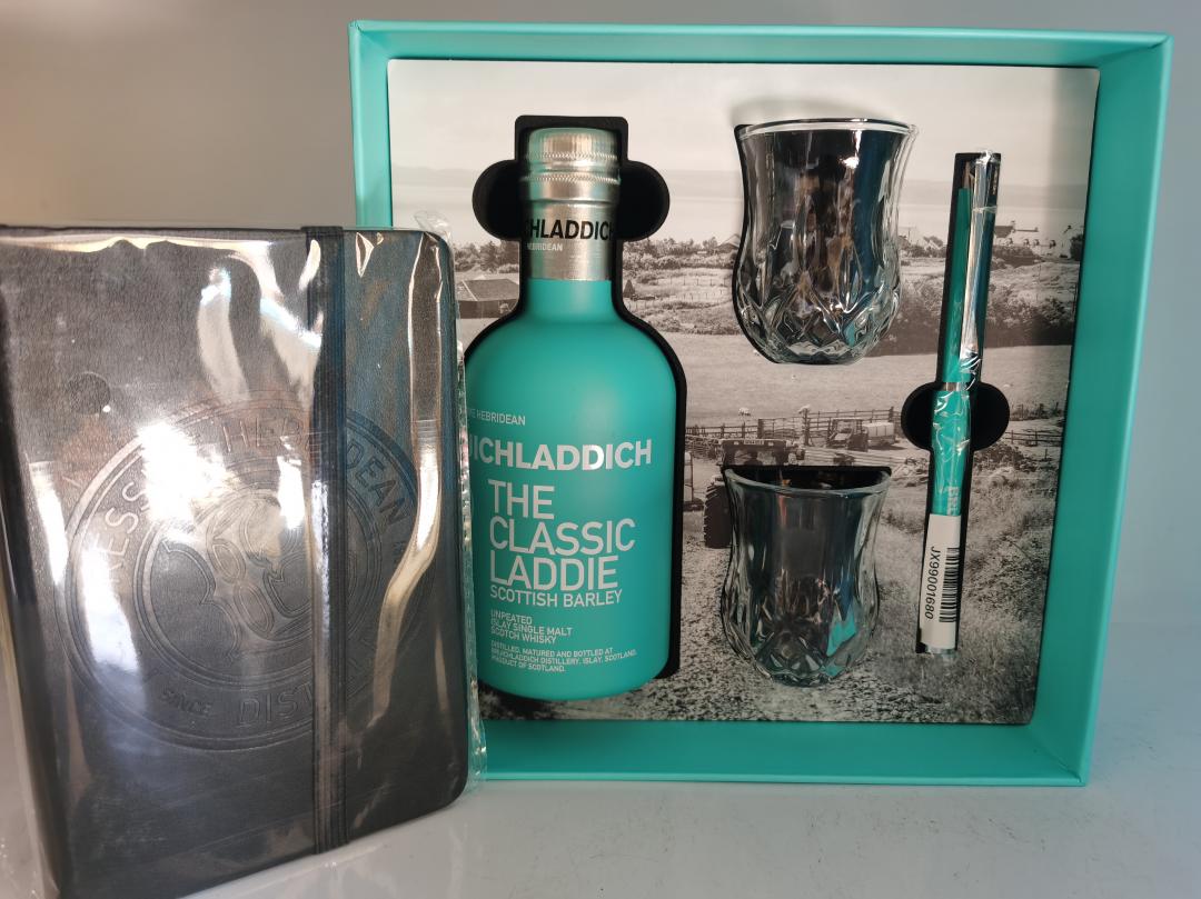 布赫拉迪谜语礼盒