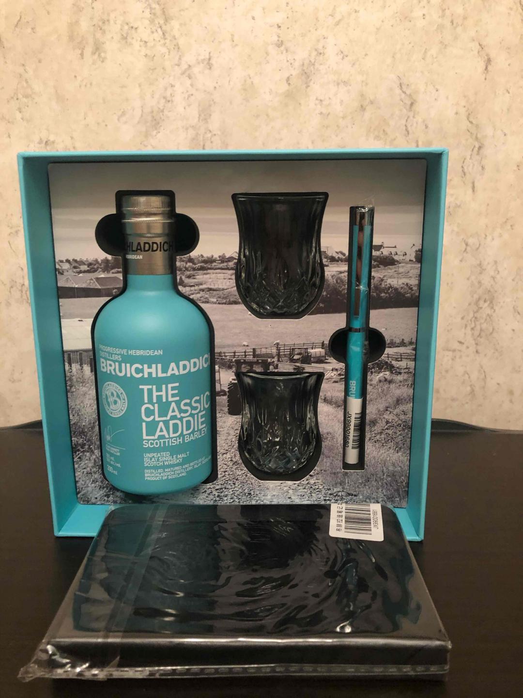 布赫拉迪谜语礼盒