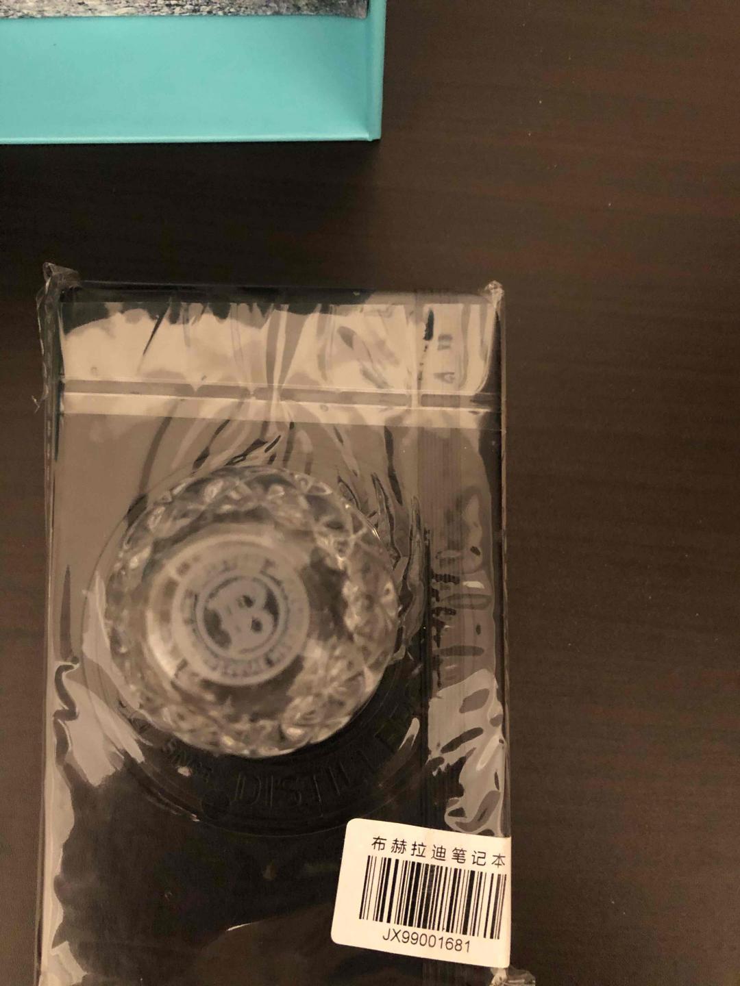 布赫拉迪谜语礼盒