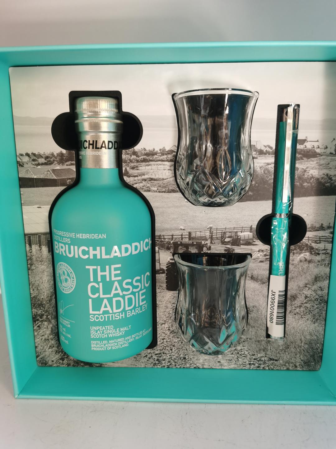 布赫拉迪谜语礼盒