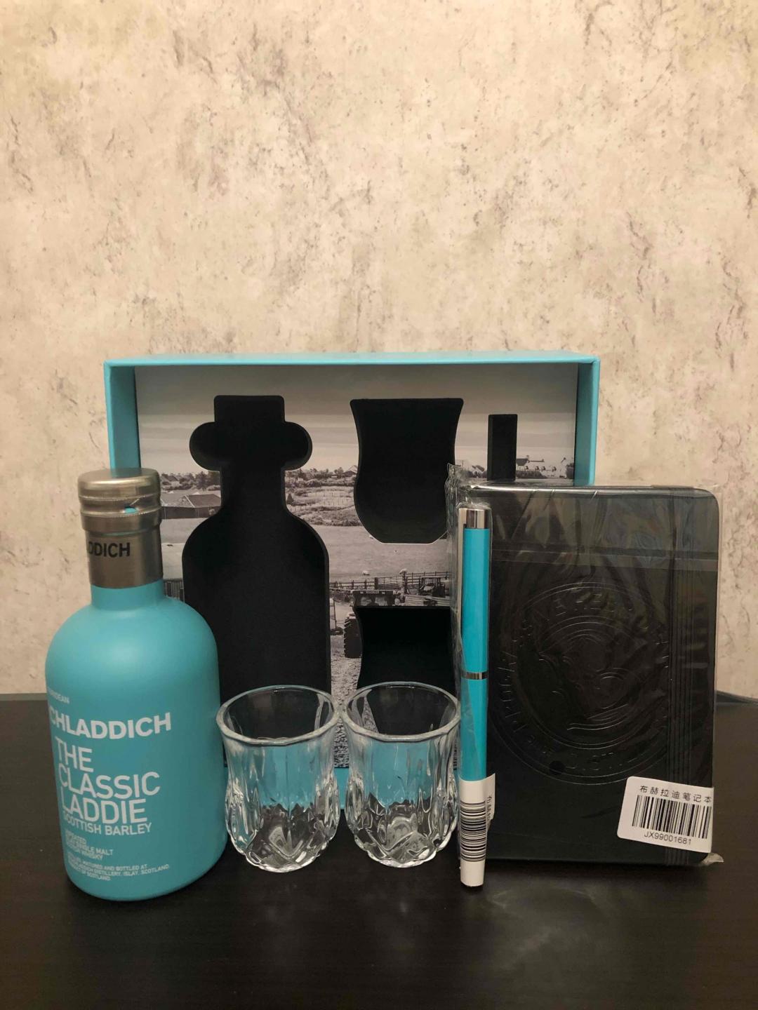 布赫拉迪谜语礼盒