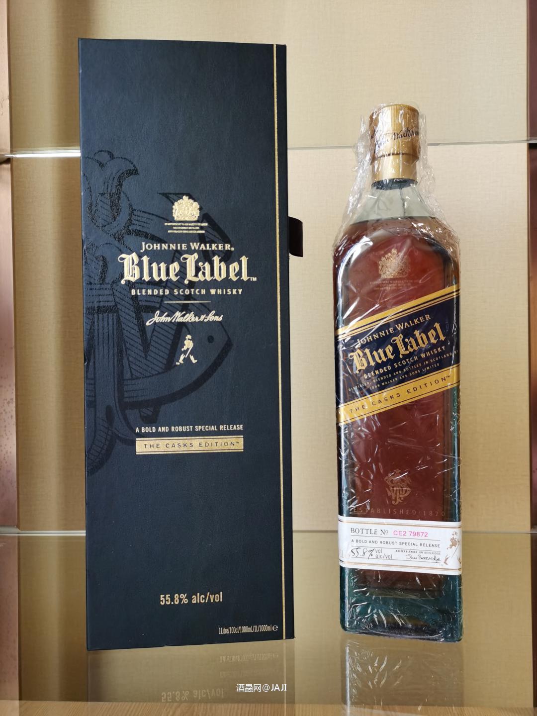 这支蓝方是什么版本？