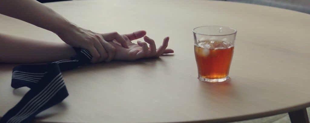 這杯如何？威士忌🥃