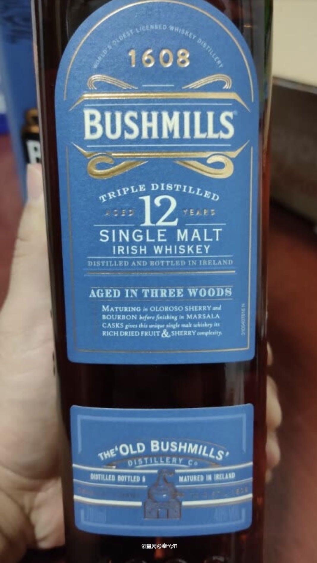 今晚是布什米尔12年，比10年好一丢丢！