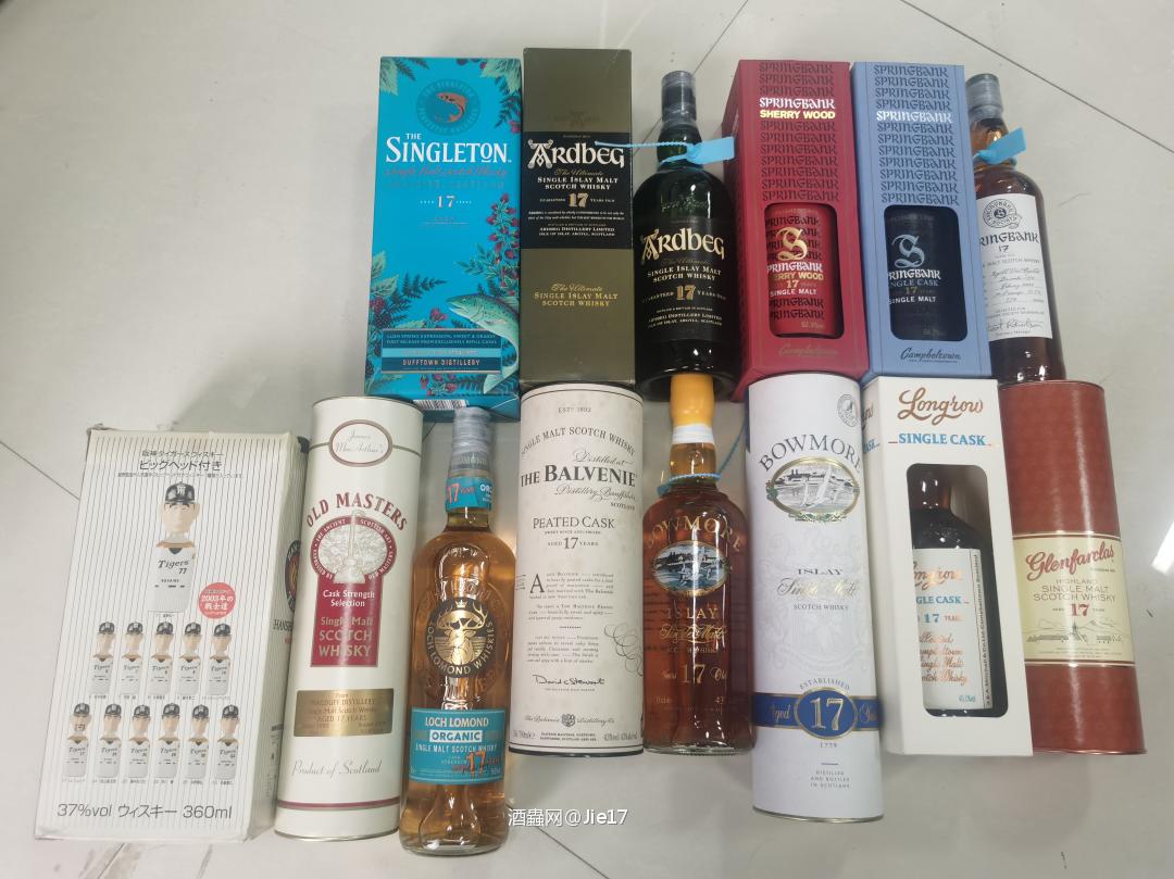 记录一下这两个月干进来的17