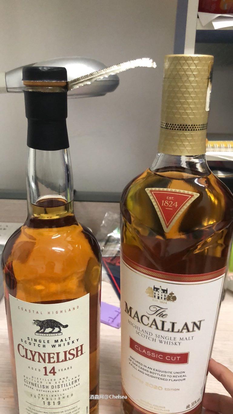 开个麦卡伦cc2020