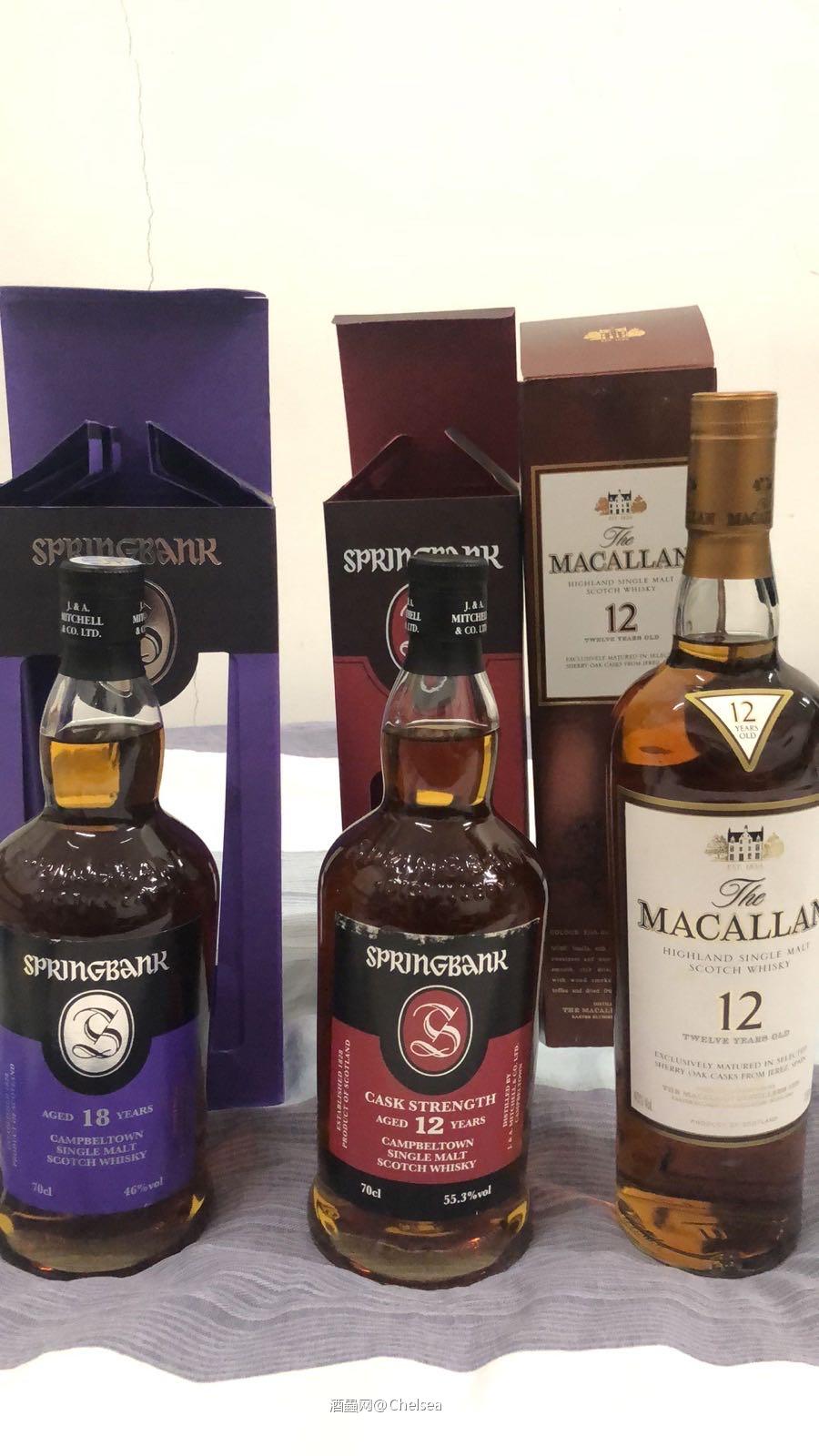 开个麦卡伦cc2020