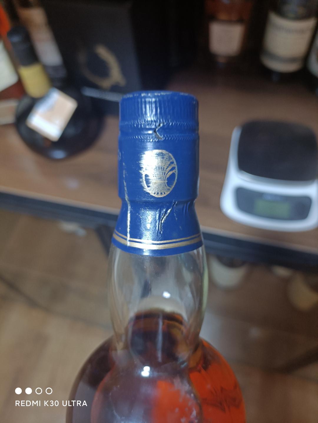 老版 格兰哥尼21年