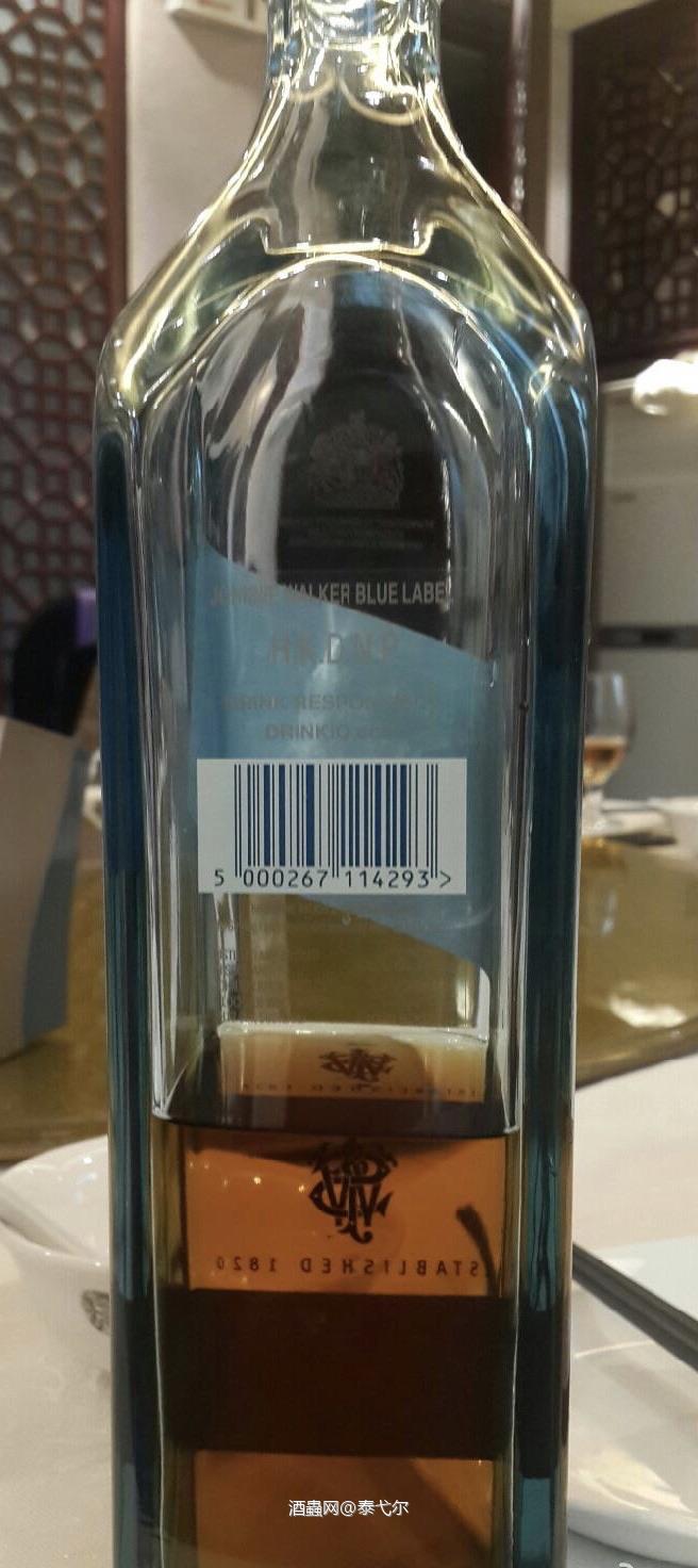 分手那天，你会喝威士忌呢？