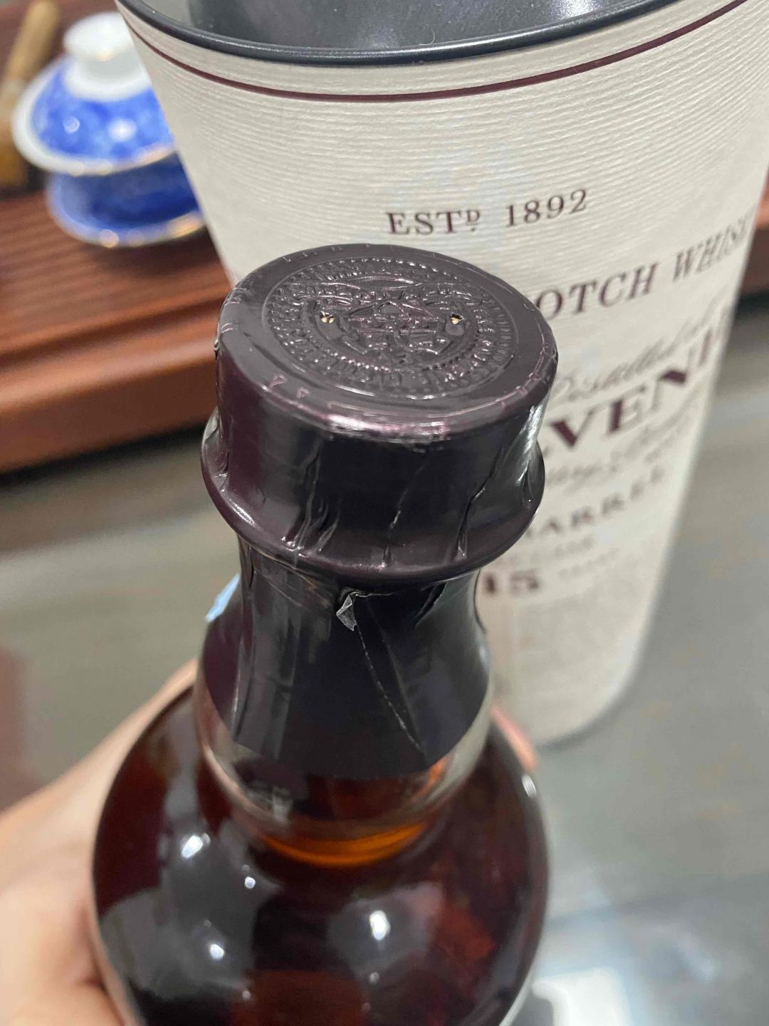 百富15年单桶