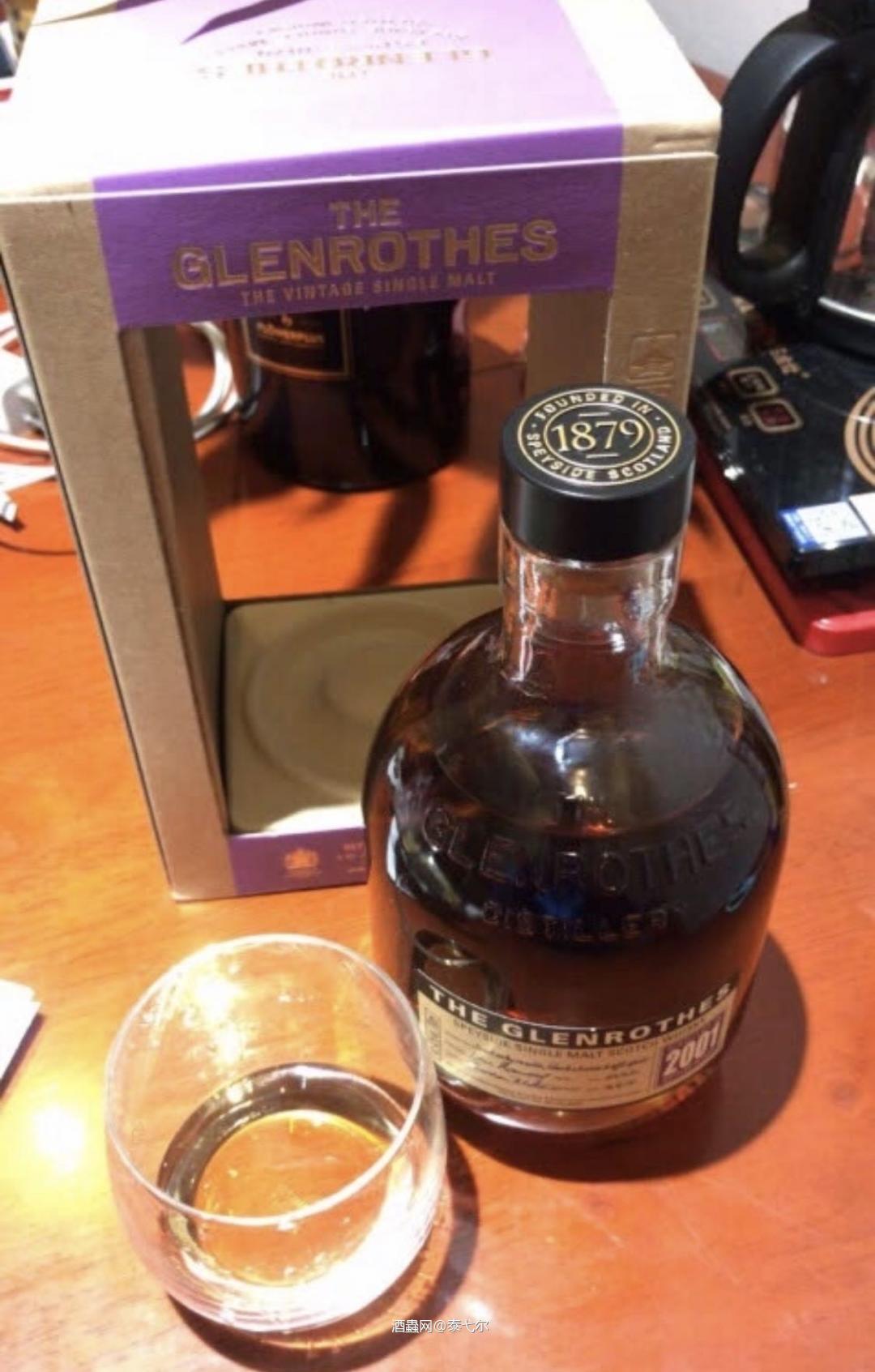 问一下格兰路思是不是只存放在雪莉桶？