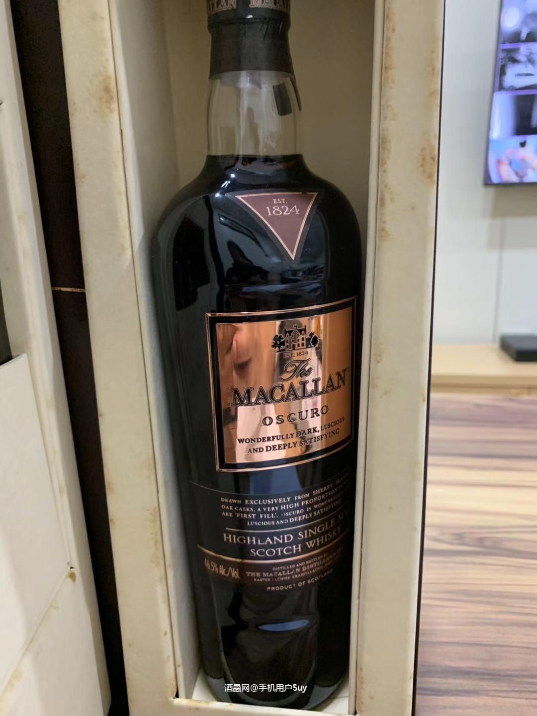 请问家里的这些酒现在市场价怎样啊