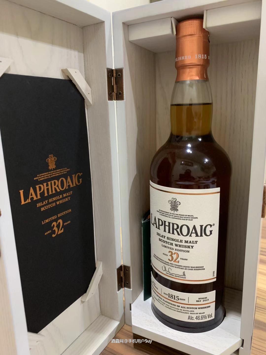 请问家里的这些酒现在市场价怎样啊