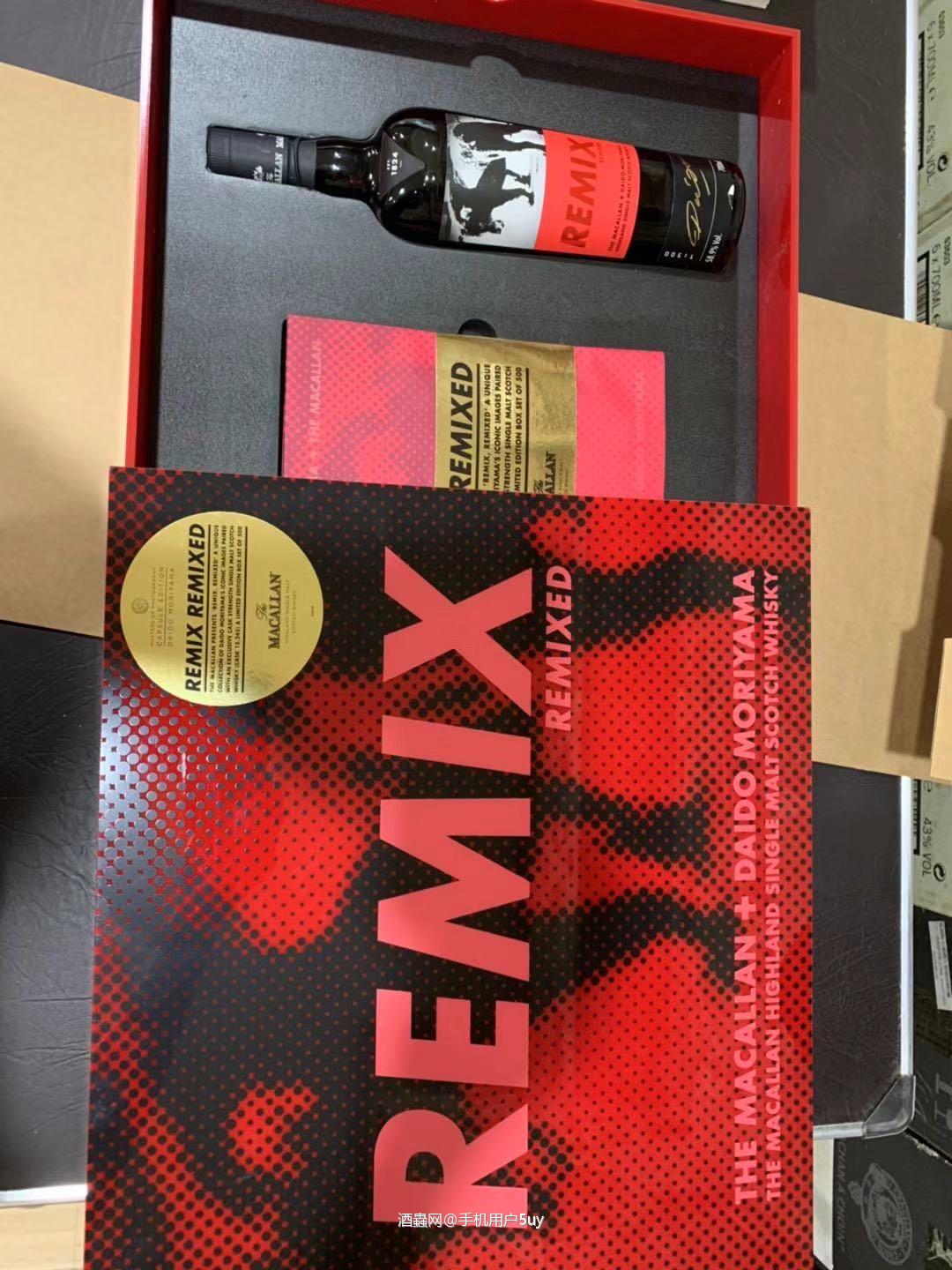 请问家里的这些酒现在市场价怎样啊