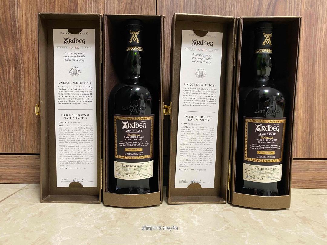 来自瑞典的问候