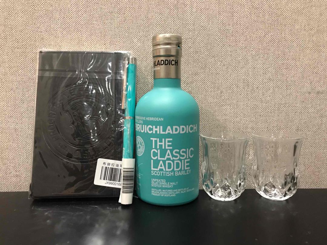 布赫拉迪谜语礼盒