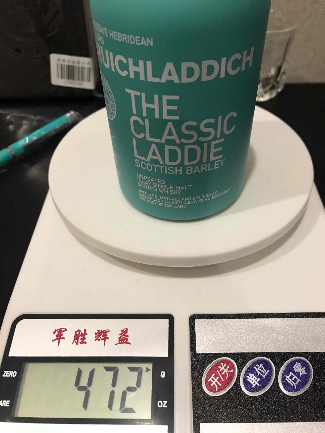 布赫拉迪谜语礼盒