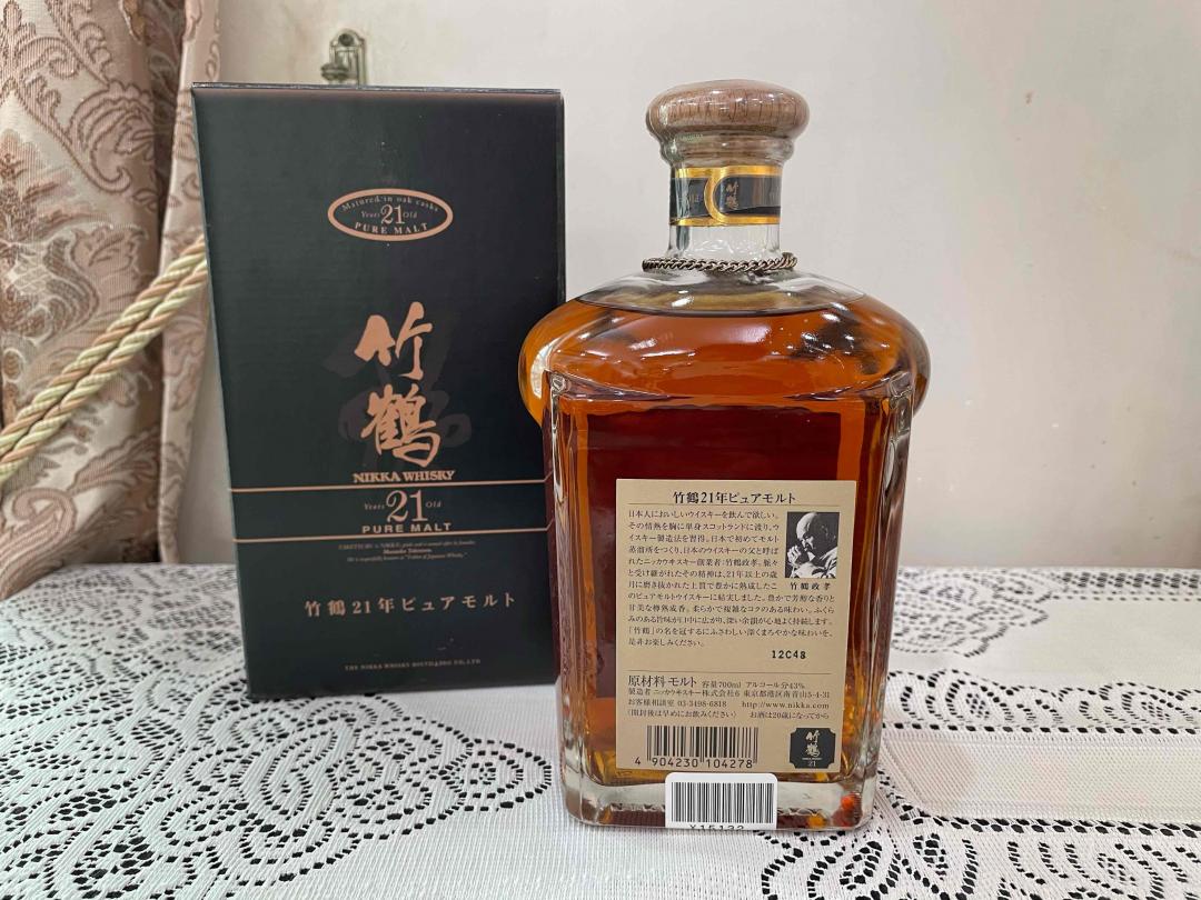 稀缺-首版竹鹤21