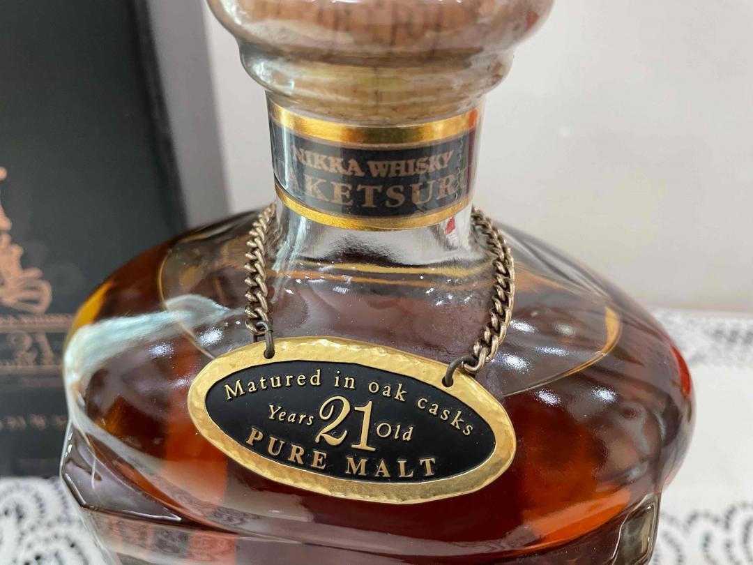 稀缺-首版竹鹤21