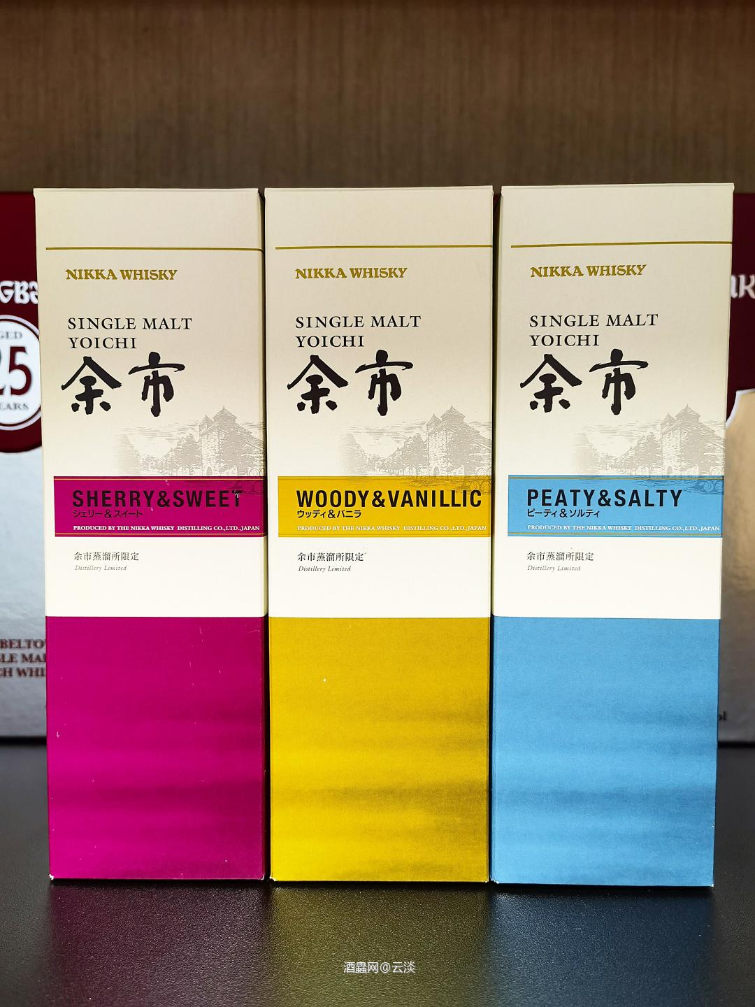 小胖瓶！还不错<img src='https://sdata.whiskyworm.com/xcxpics/emoji_14.png' class='emoji' />