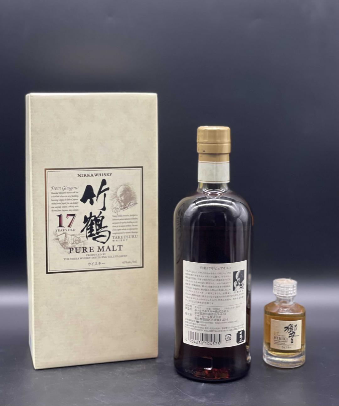 竹鹤17年 礼盒版