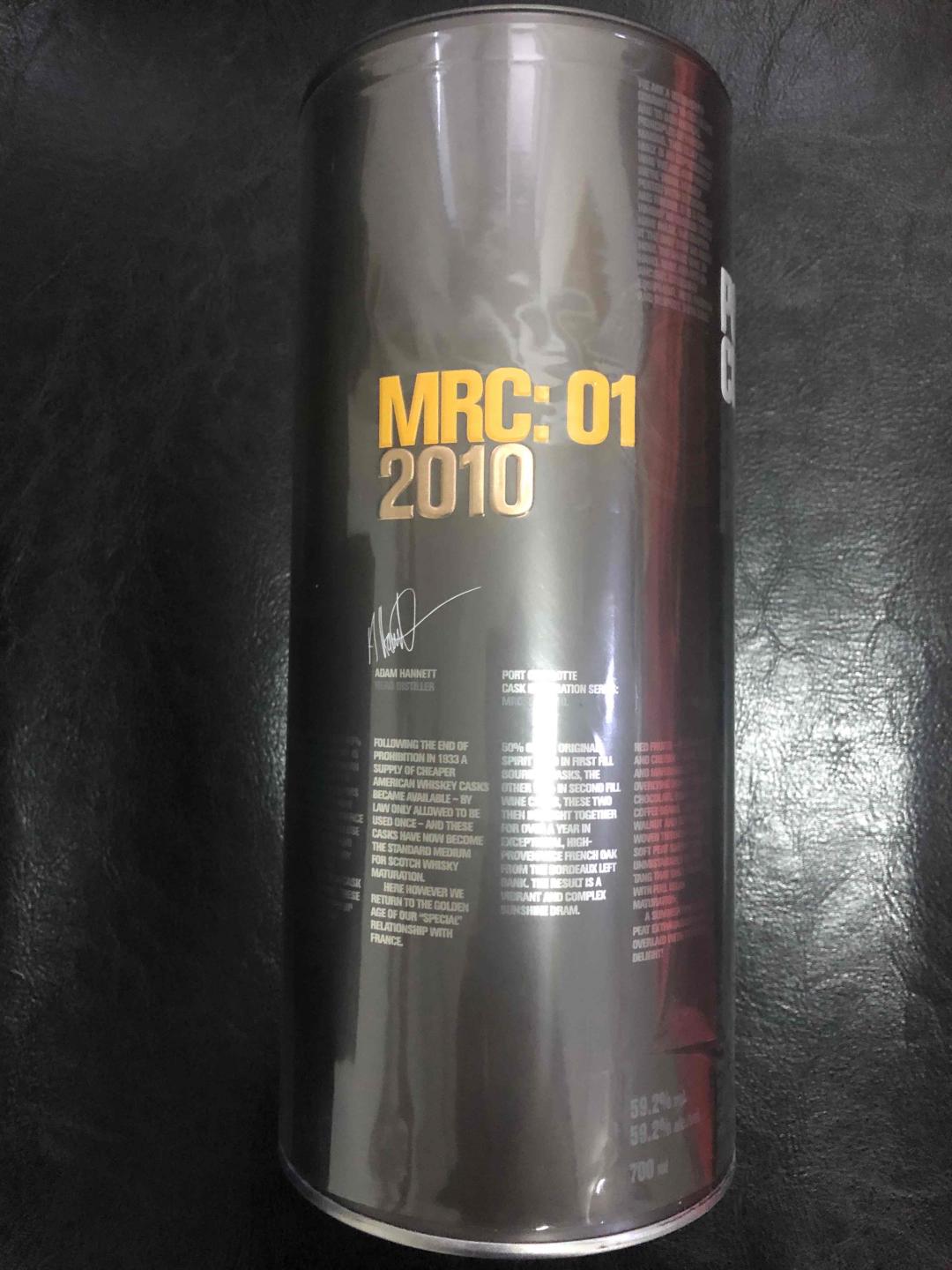 布赫拉迪MRC 波夏橡木桶