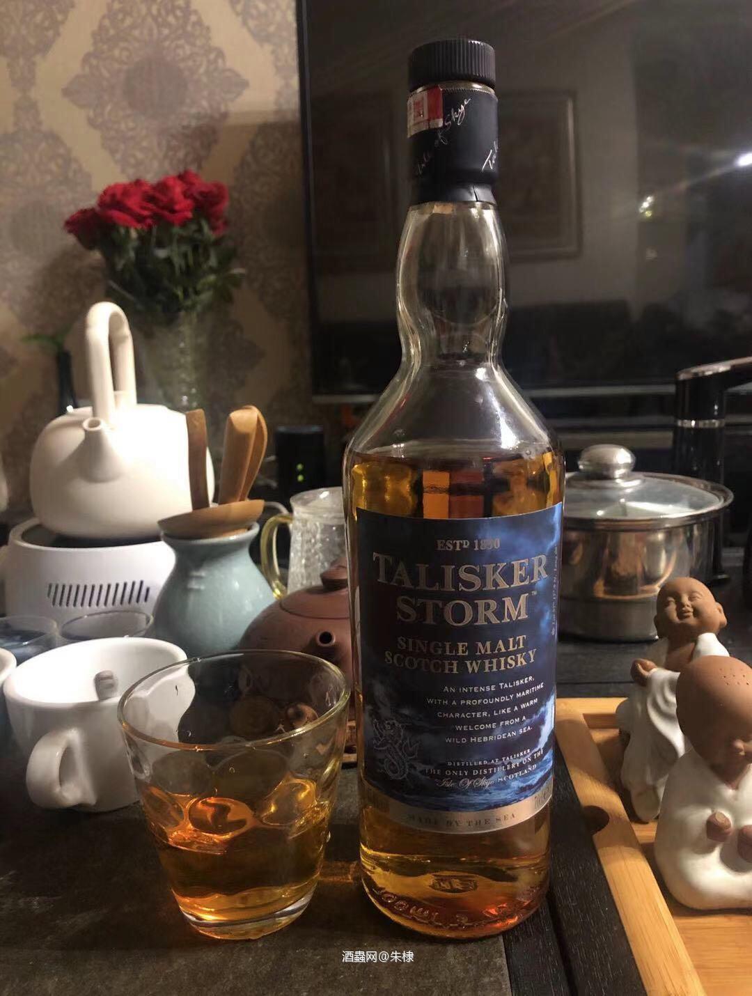 海王最适合一个人的时候喝!