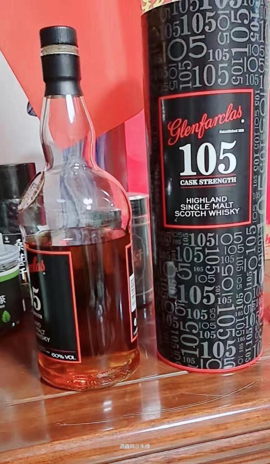 花格105,其实跟其他酒混一下还蛮好的!