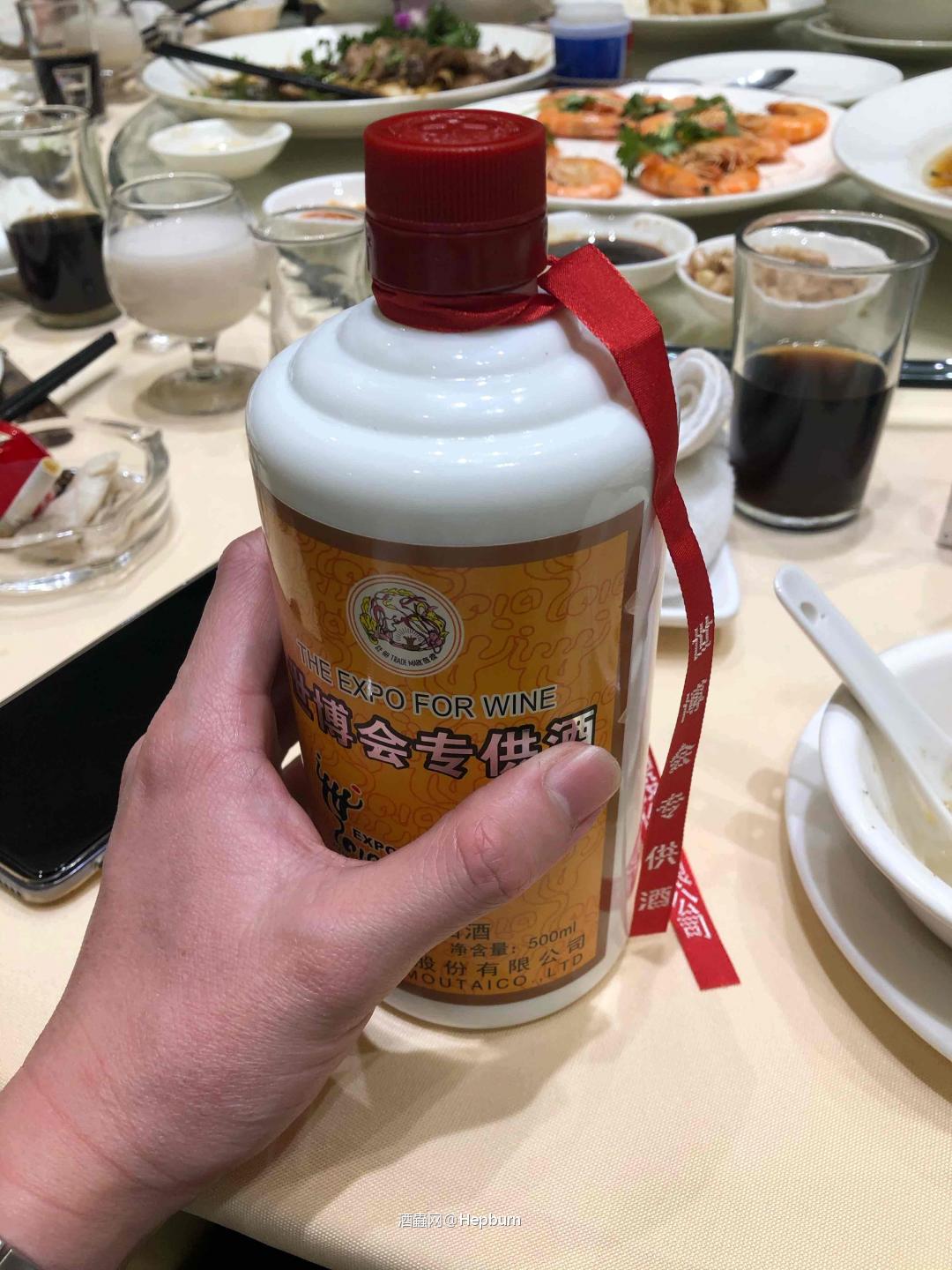 上来就是一顿输出