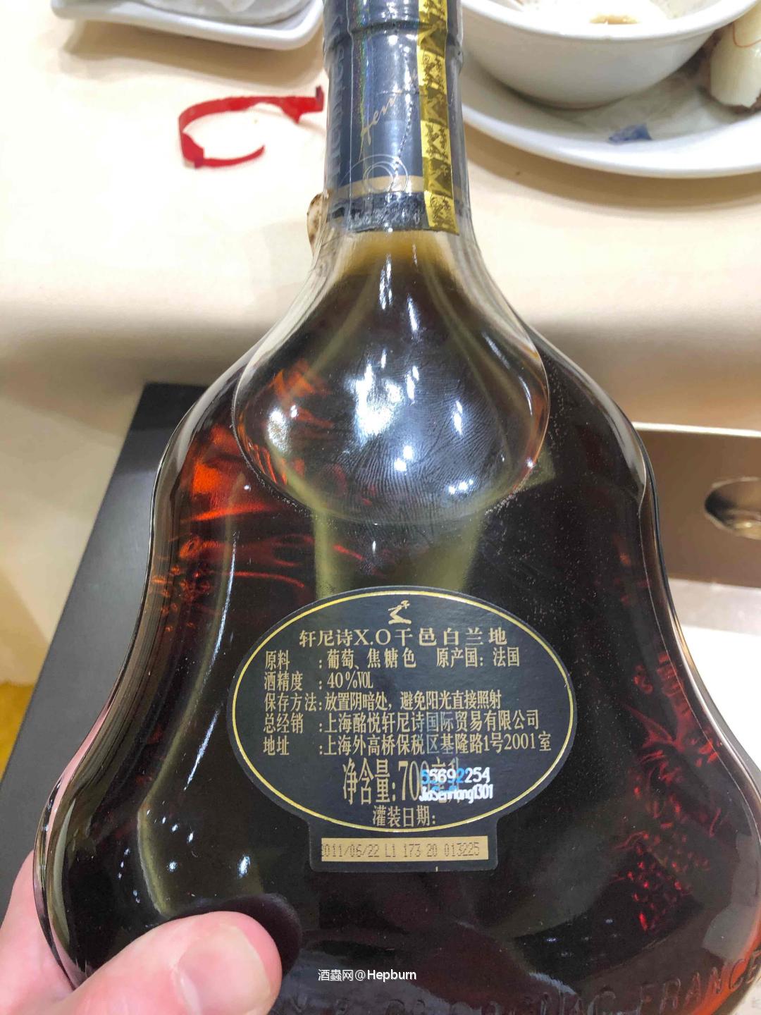 上来就是一顿输出