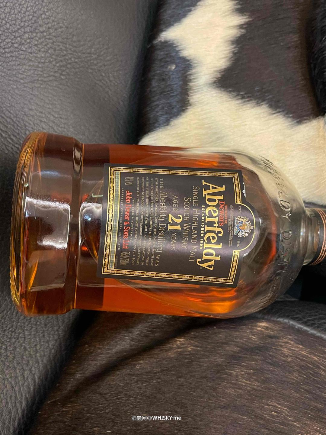 艾柏迪21年首版2005年装瓶