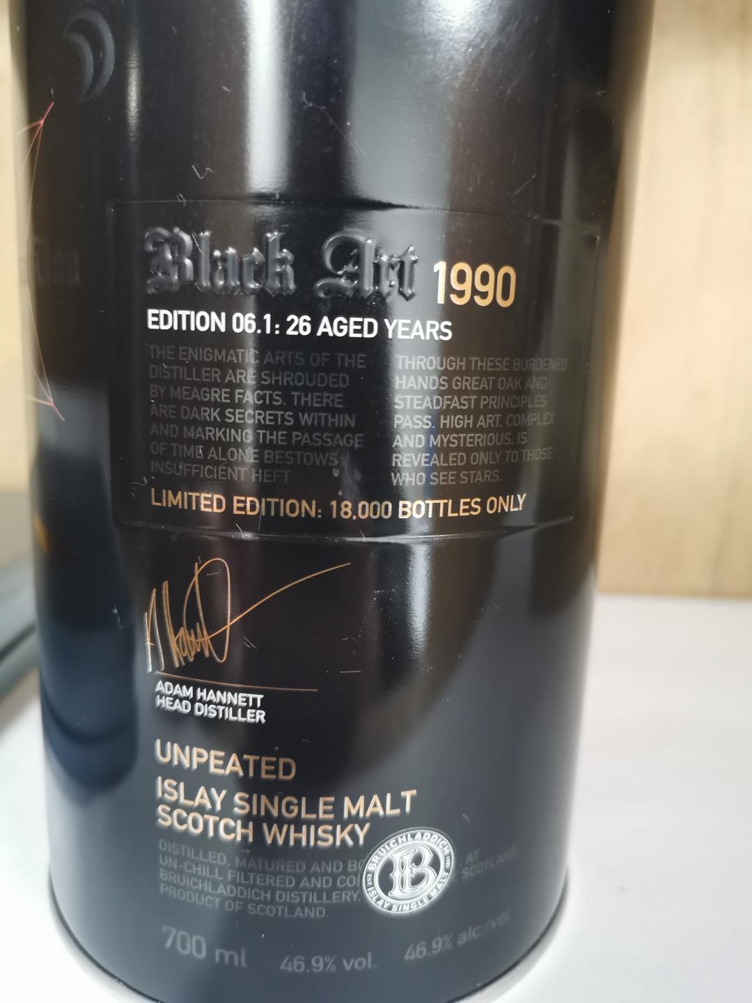 布赫拉迪星图6.1限量版