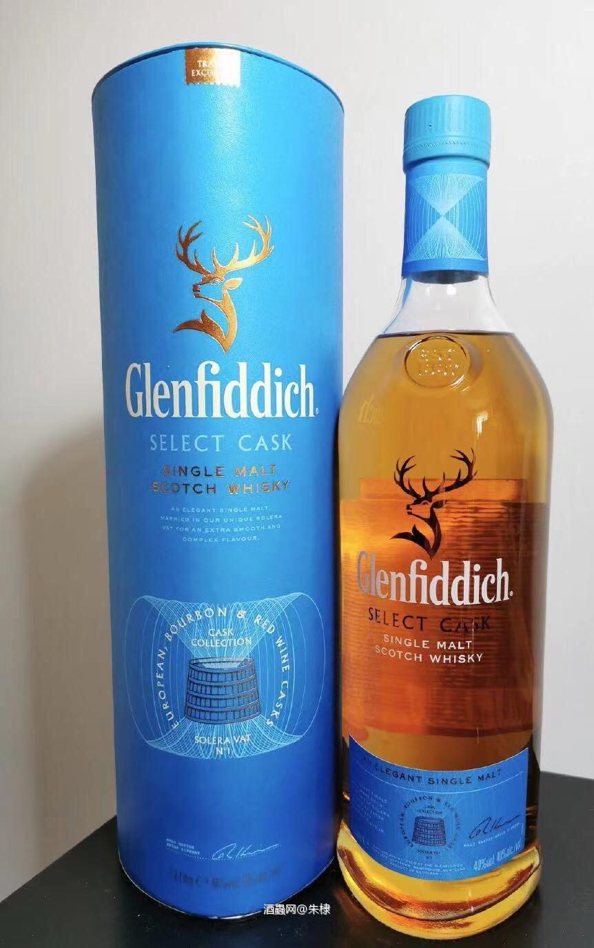 格兰菲迪精选桶！