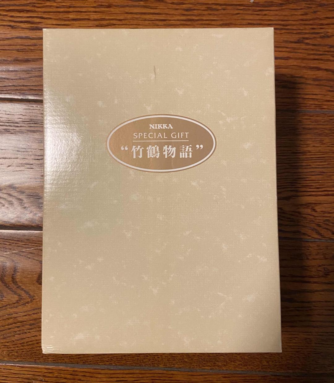 竹鹤12年纪念礼盒