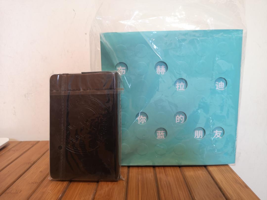 布赫拉迪tiffany蓝礼盒