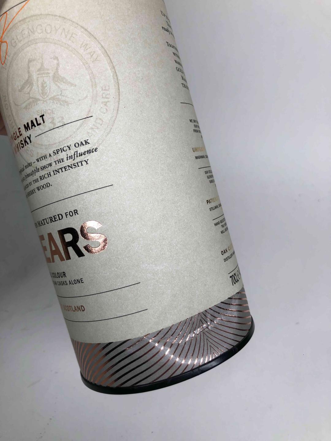 已停产格兰哥尼15年雪莉桶