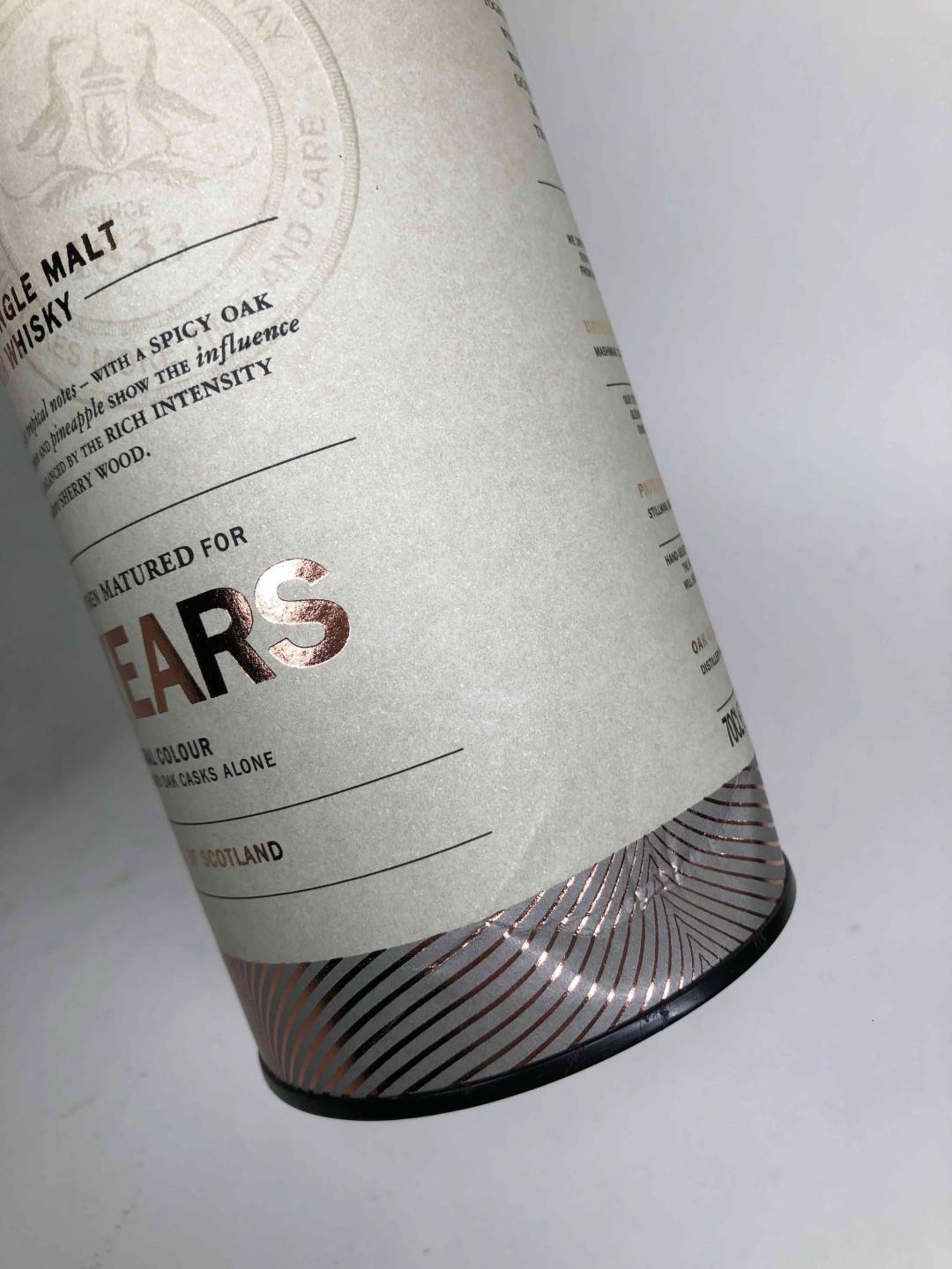 已停产格兰哥尼15年雪莉桶