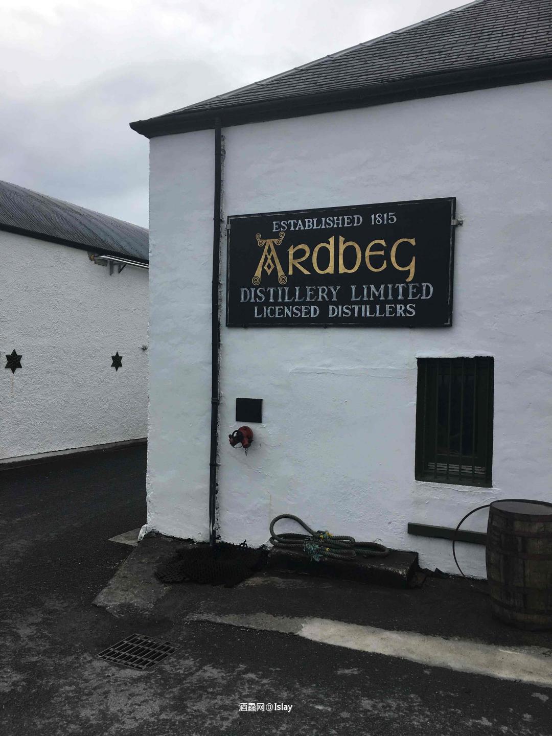 艾雷島酒節取消