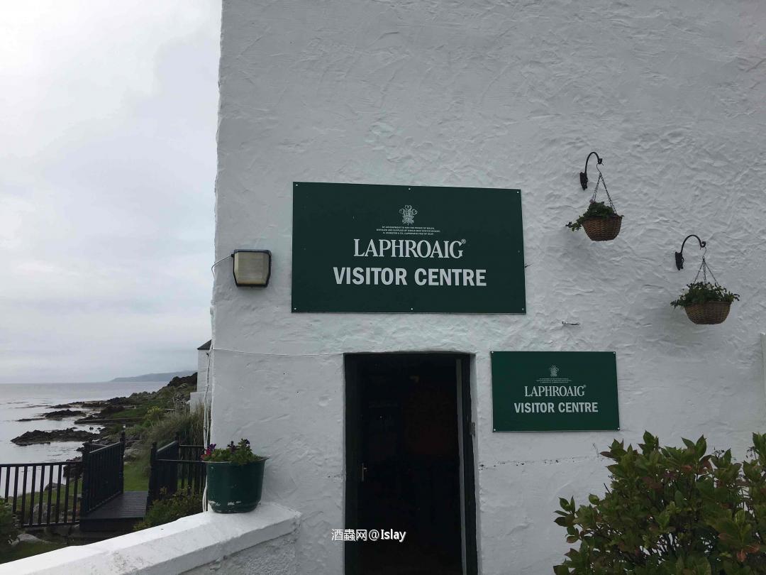 艾雷島酒節取消