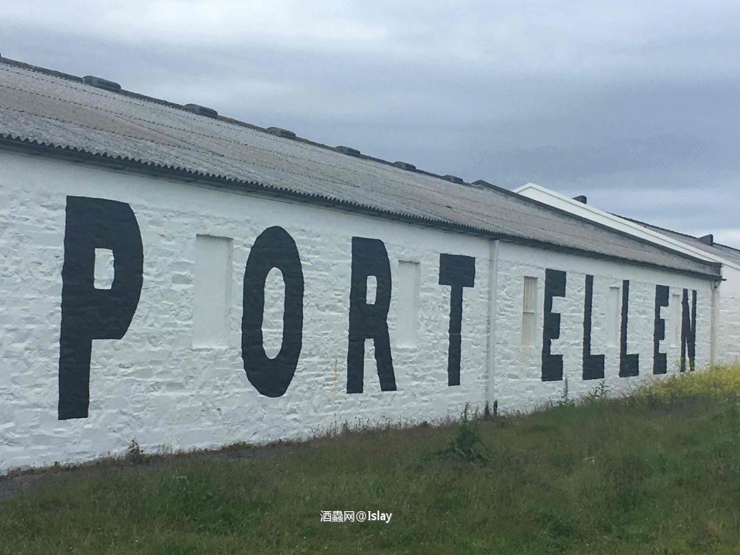 艾雷島酒節取消