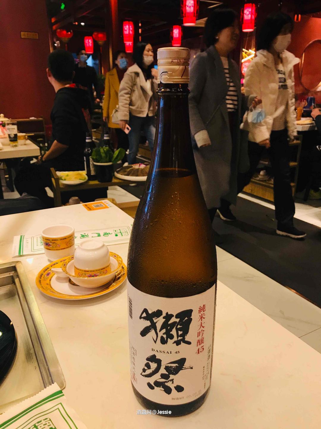 茅台拍卖啥时候还有啊<img src='https://sdata.whiskyworm.com/xcxpics/emoji_5.png' class='emoji' />